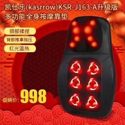 g10