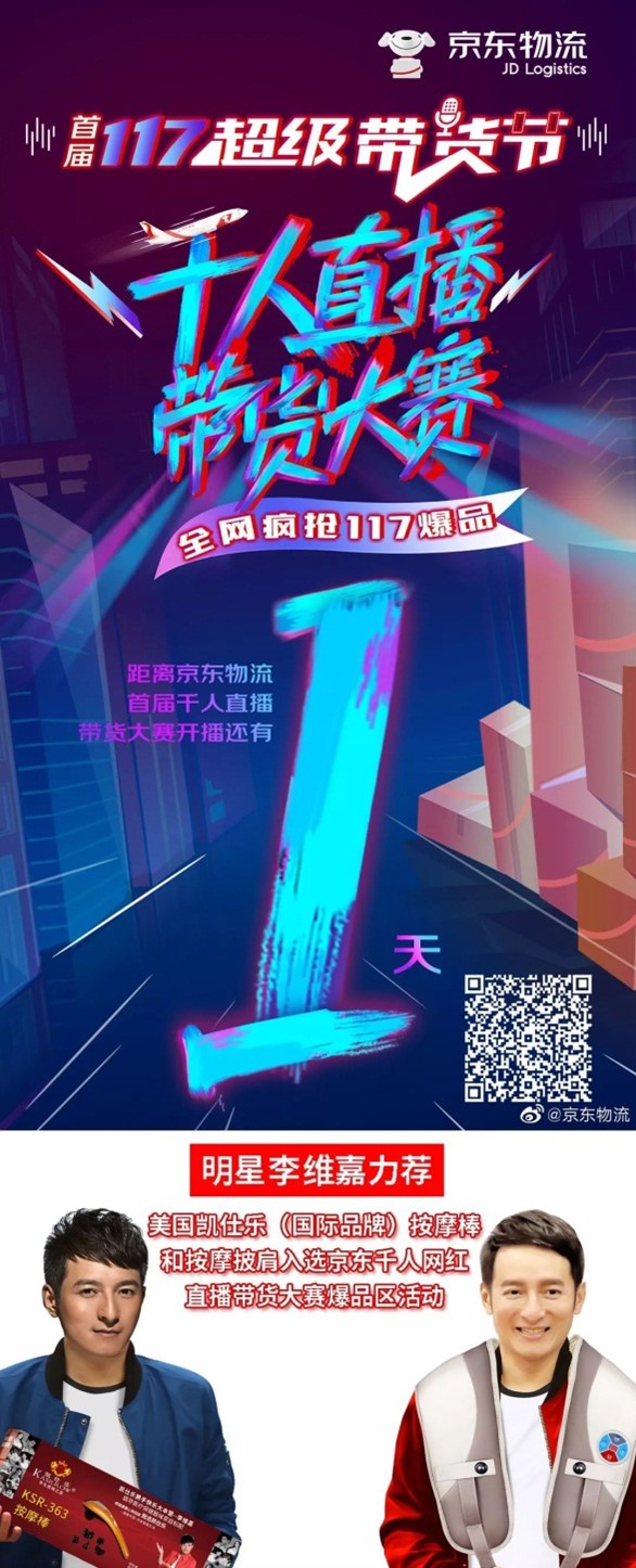 bg01