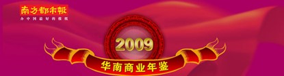 qw01