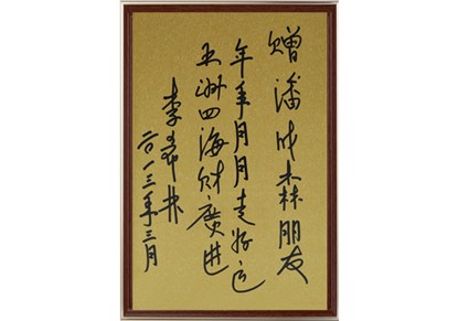 tc01