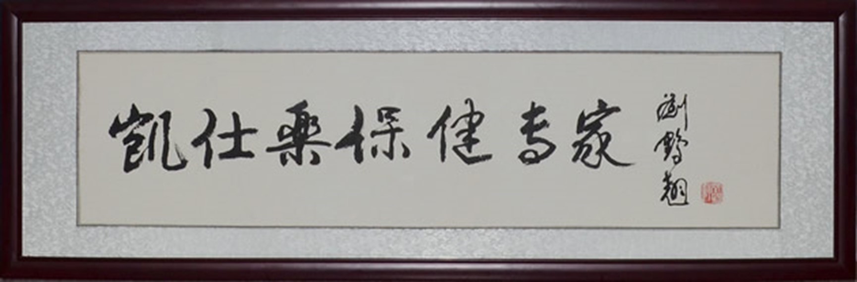 tc02