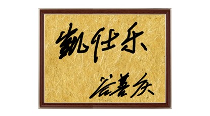 tc05