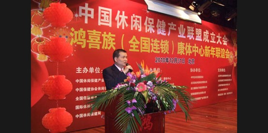 jq05