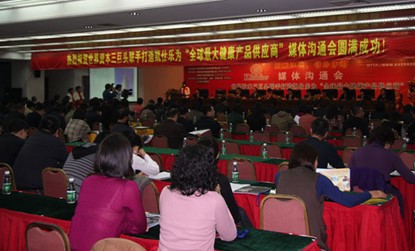 yy02