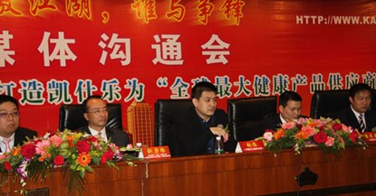 yy06
