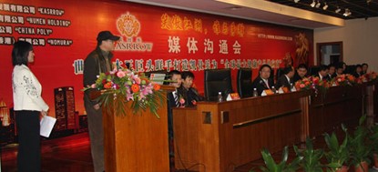 yy08