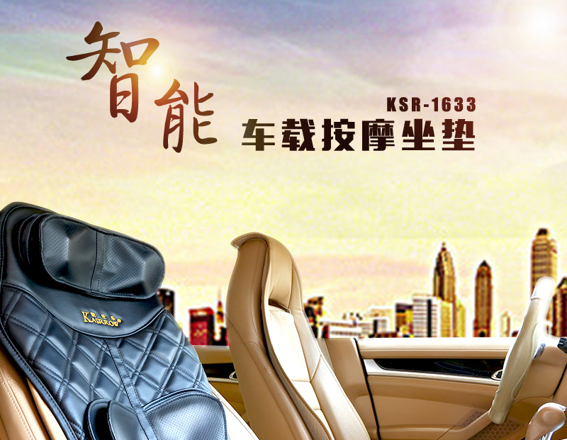 1633详情_01
