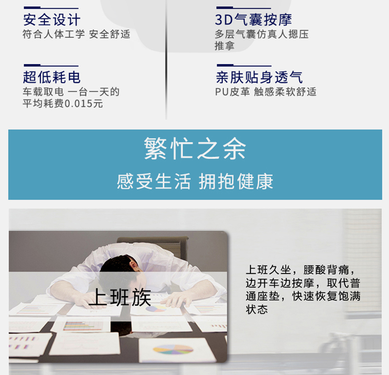 1633详情_04