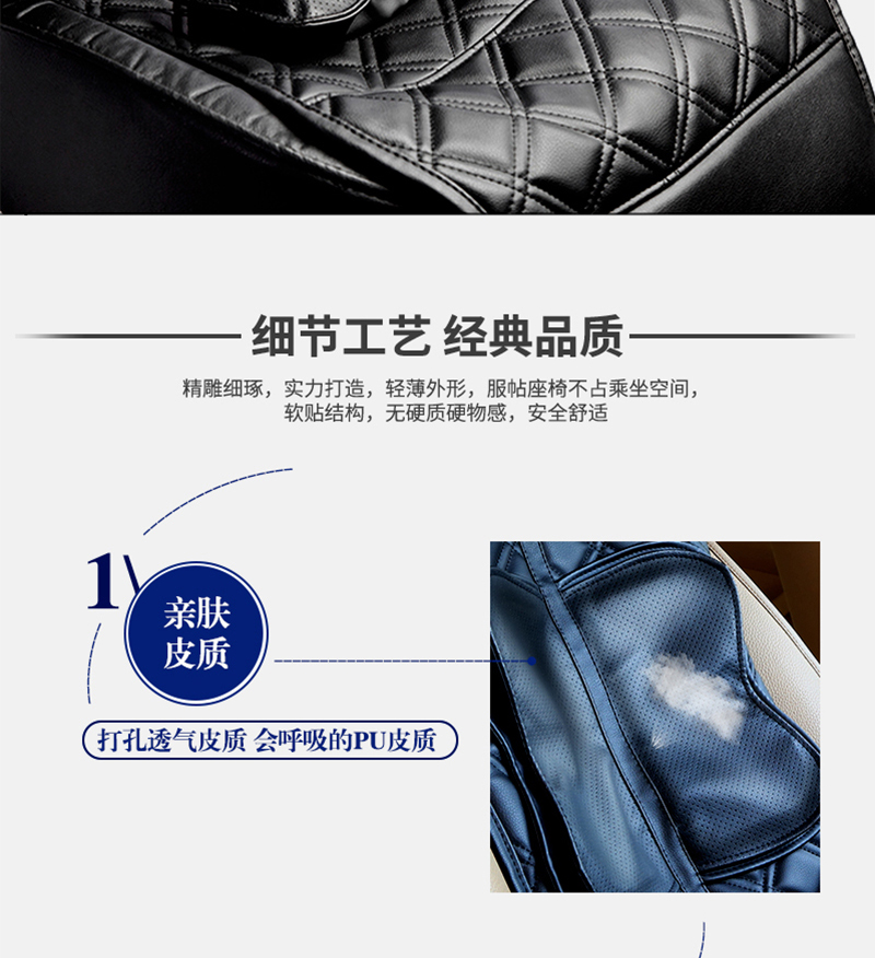 1633详情_09