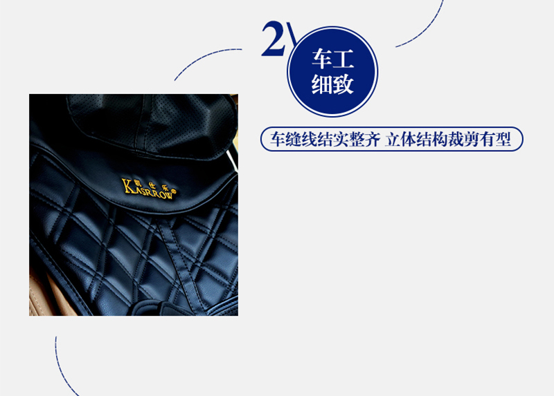 1633详情_10