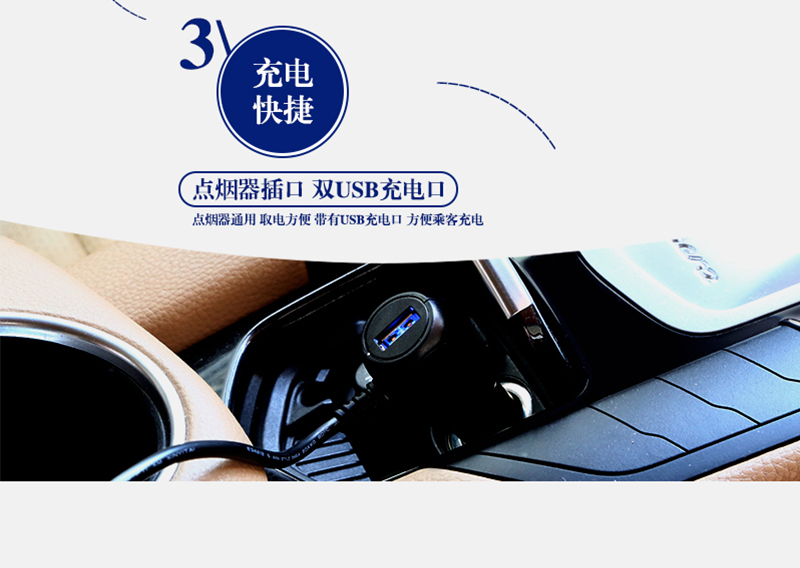 1633详情_11