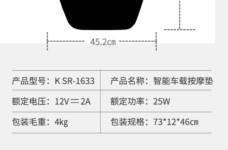 1633详情_15
