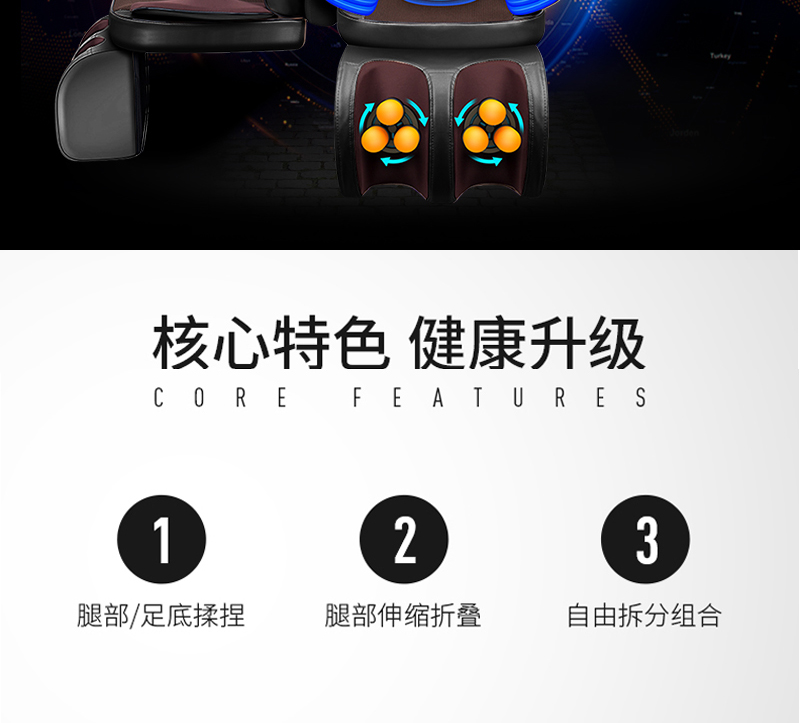 926升级版详情_02