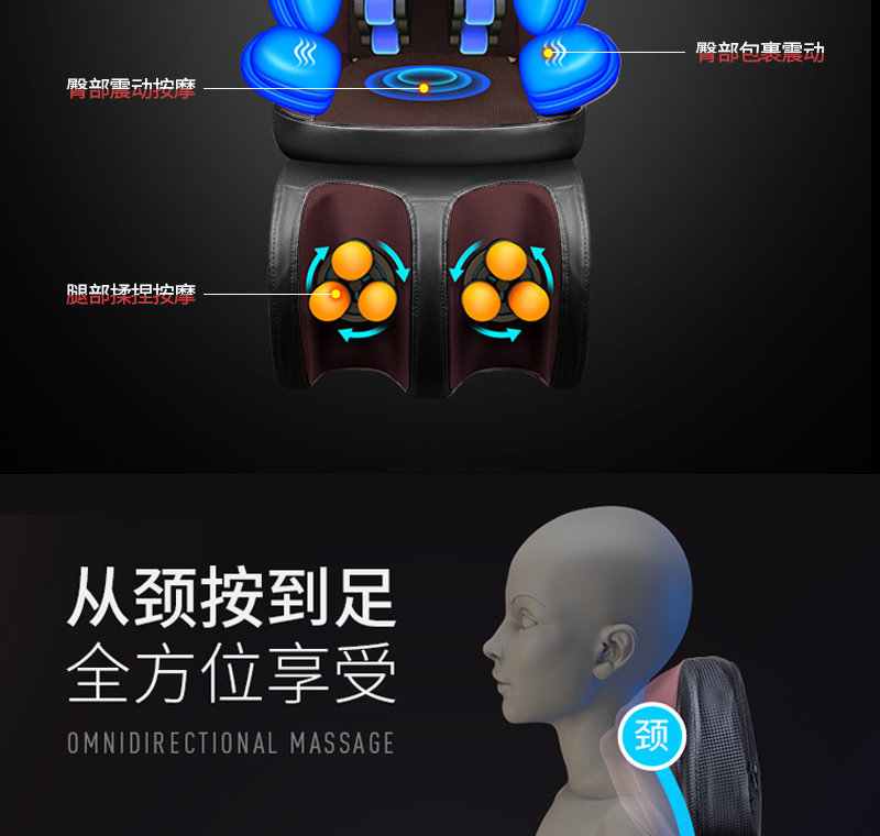 926升级版详情_05