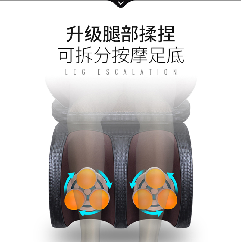 926升级版详情_07
