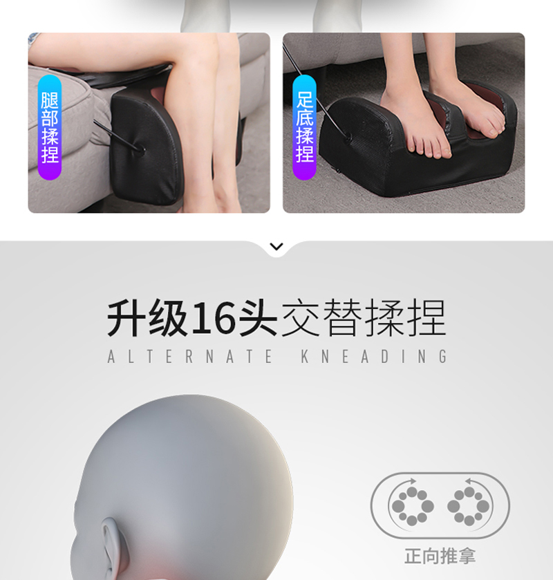 926升级版详情_08