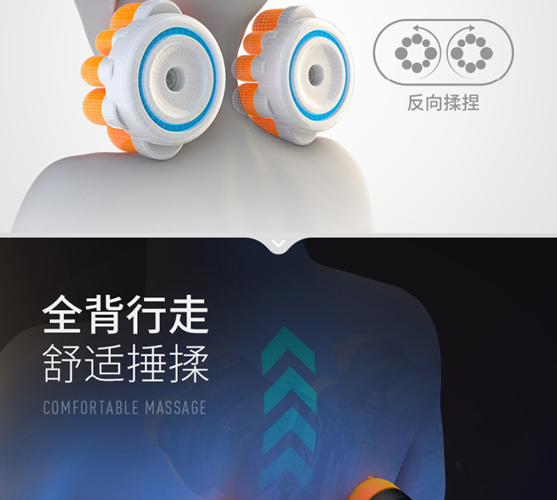 926升级版详情_09