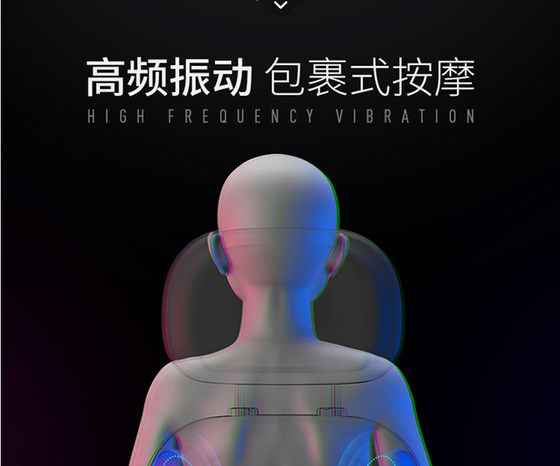 926升级版详情_11