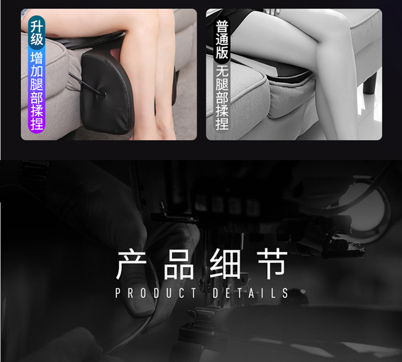 926升级版详情_14
