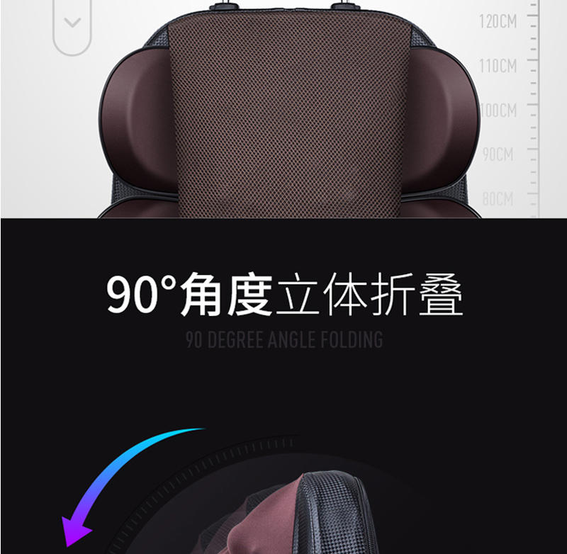 926升级版详情_16