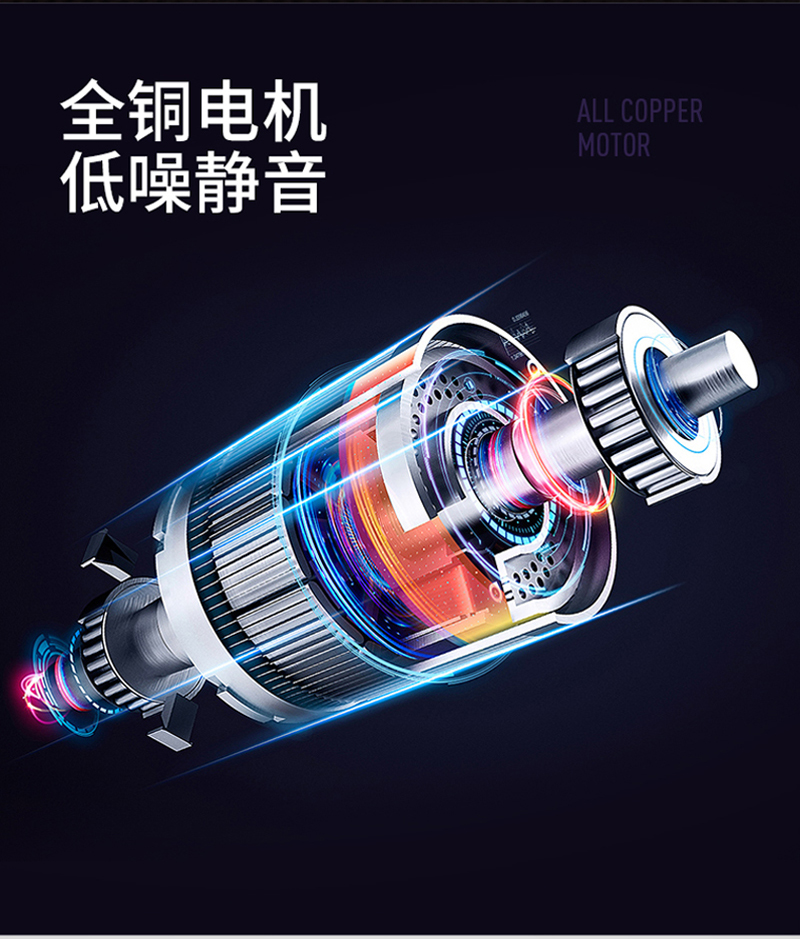 926升级版详情_21