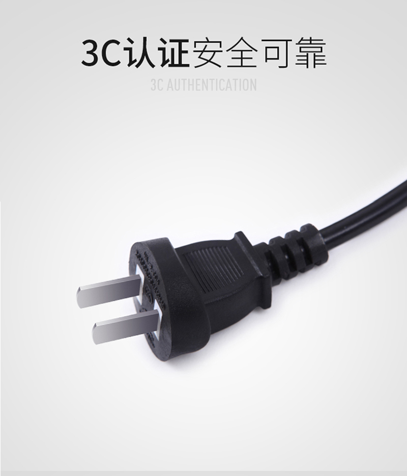 926升级版详情_22