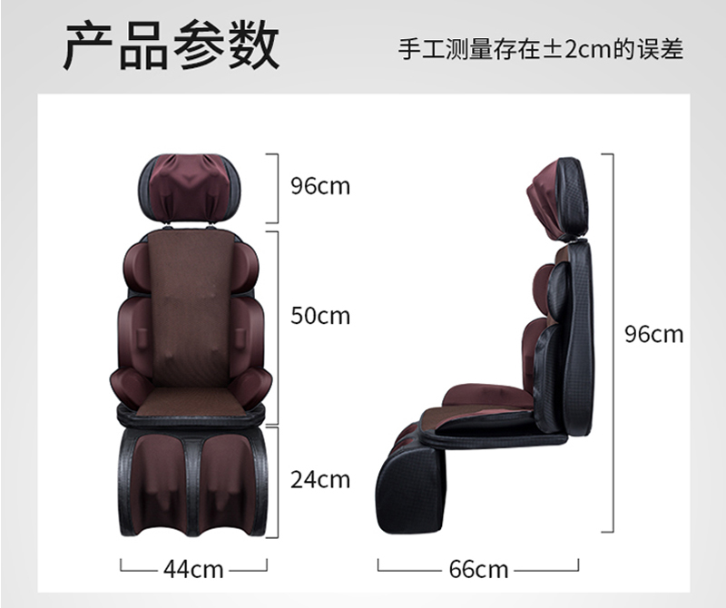 926升级版详情_23