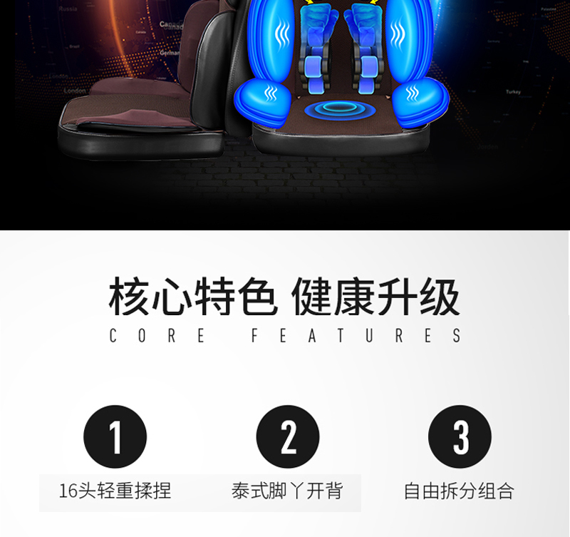 J199升级版详情_02