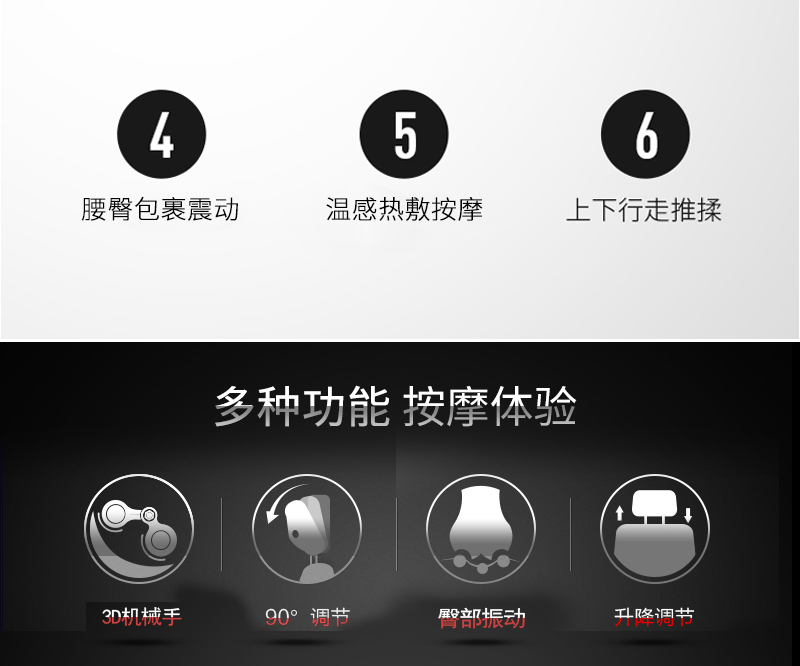 J199升级版详情_03