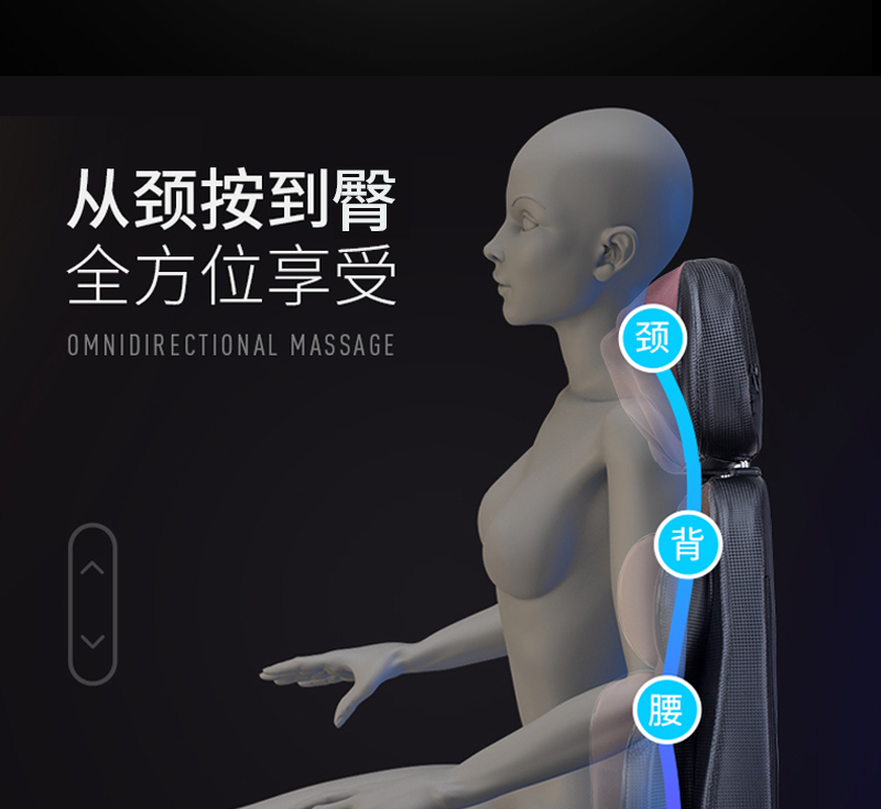 J199升级版详情_05