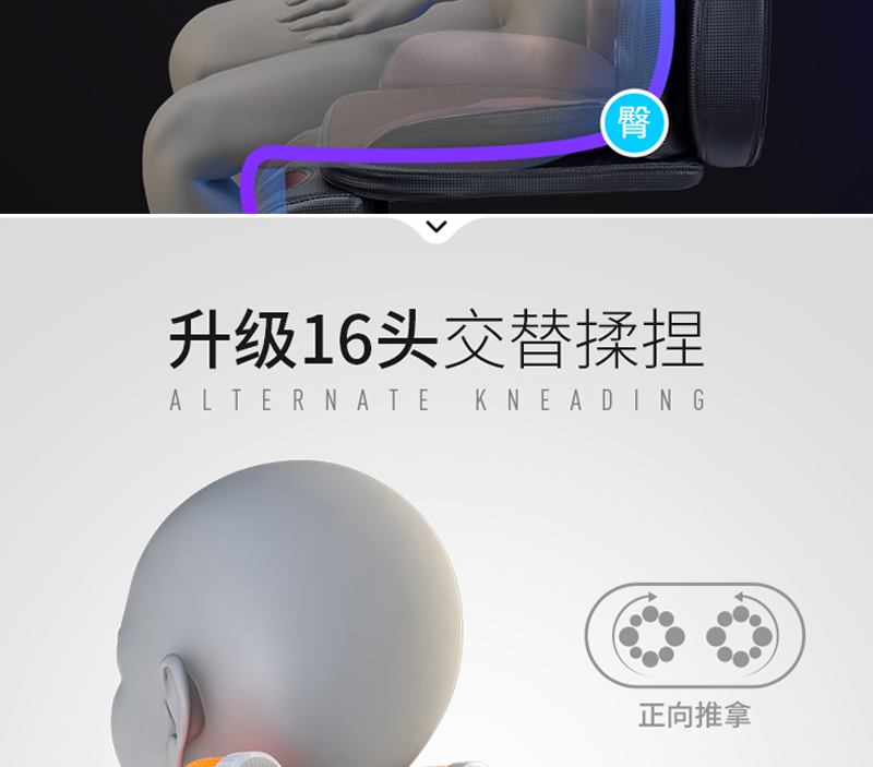 J199升级版详情_06