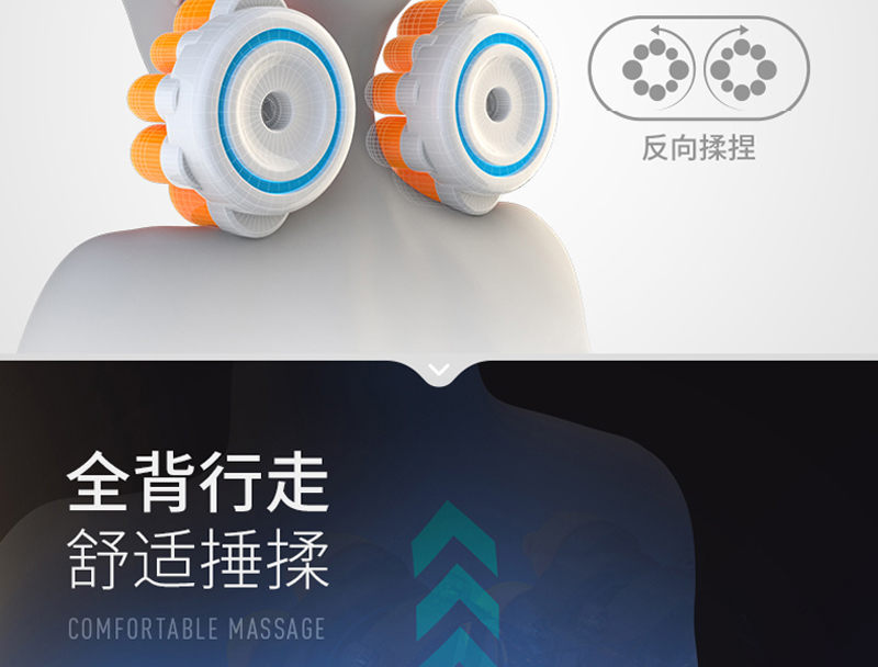 J199升级版详情_07