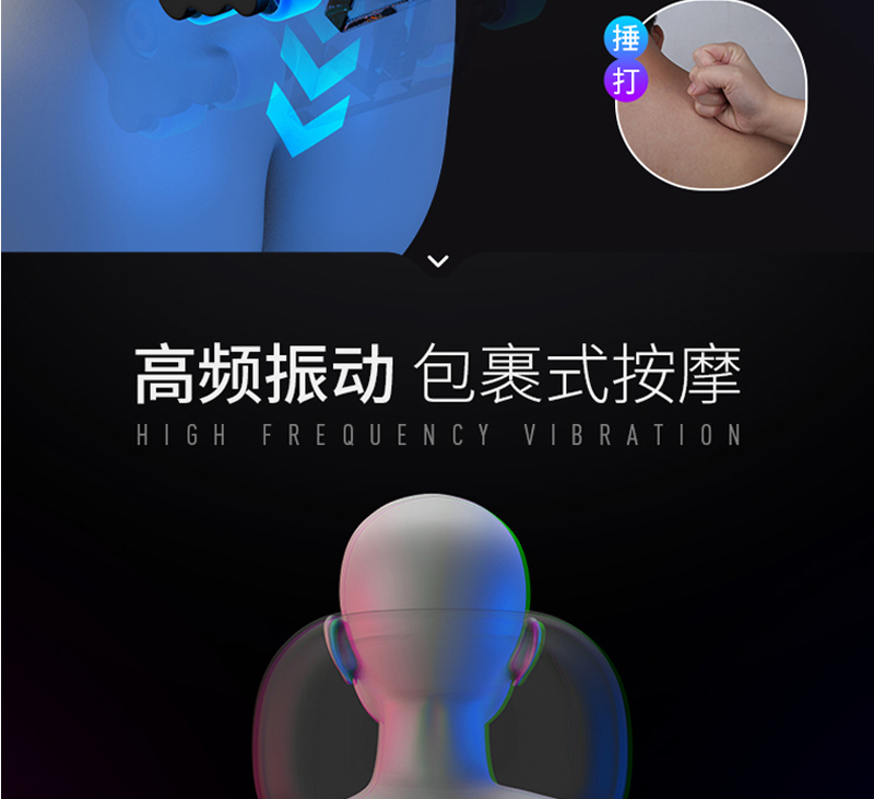J199升级版详情_09