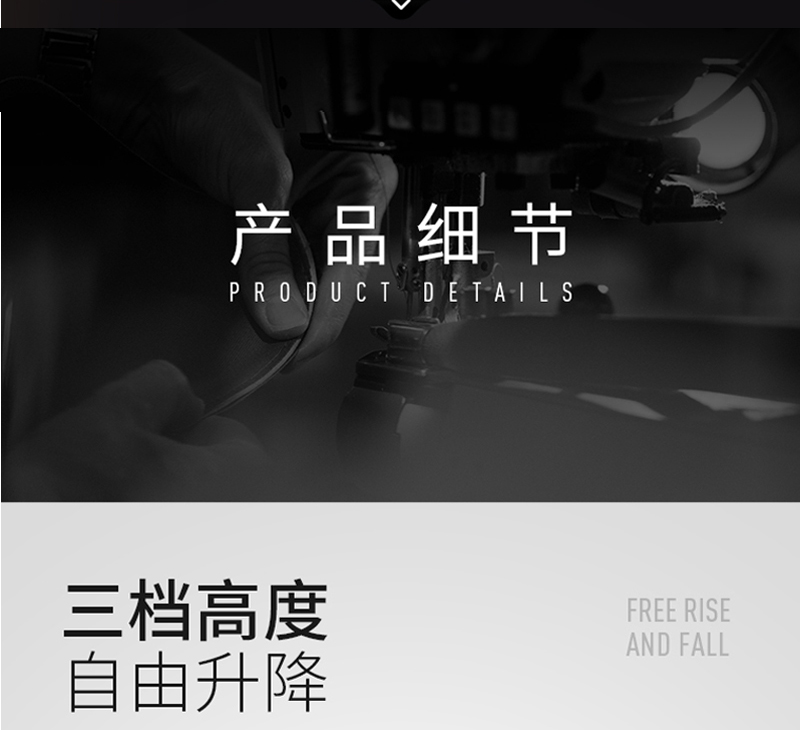 J199升级版详情_11