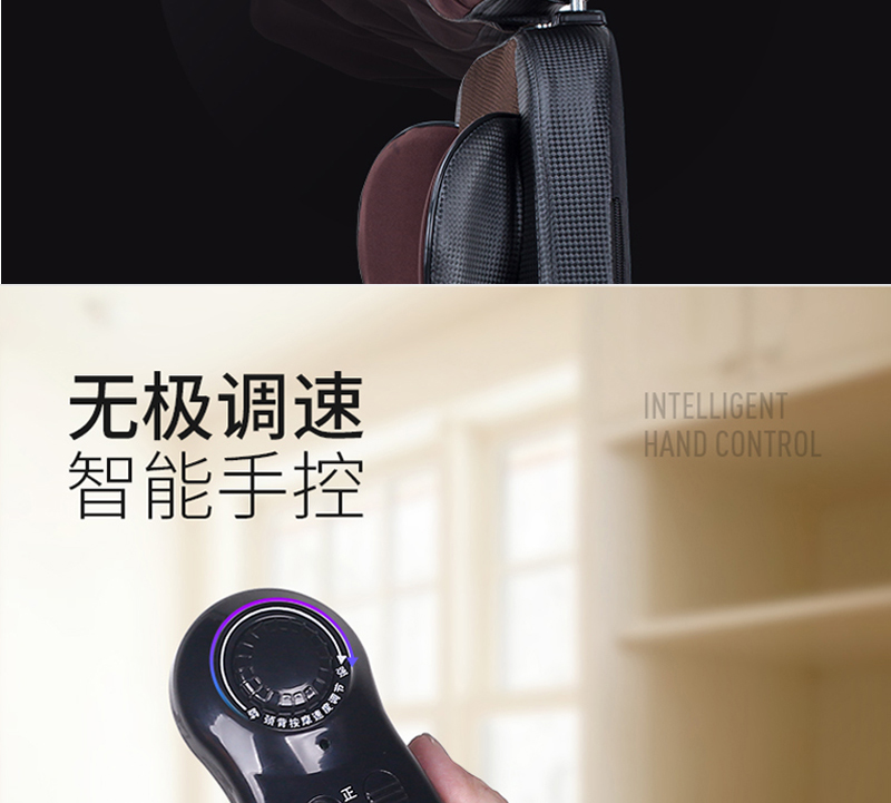J199升级版详情_14