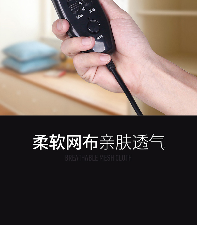 J199升级版详情_15