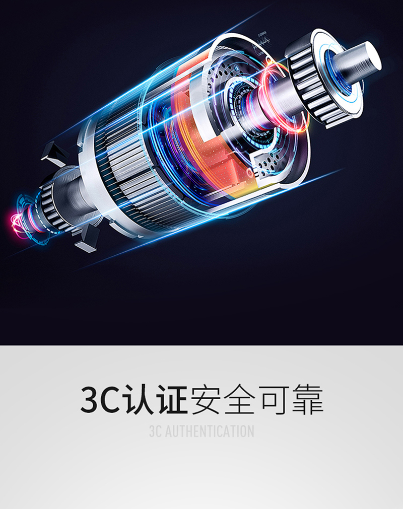 J199升级版详情_17