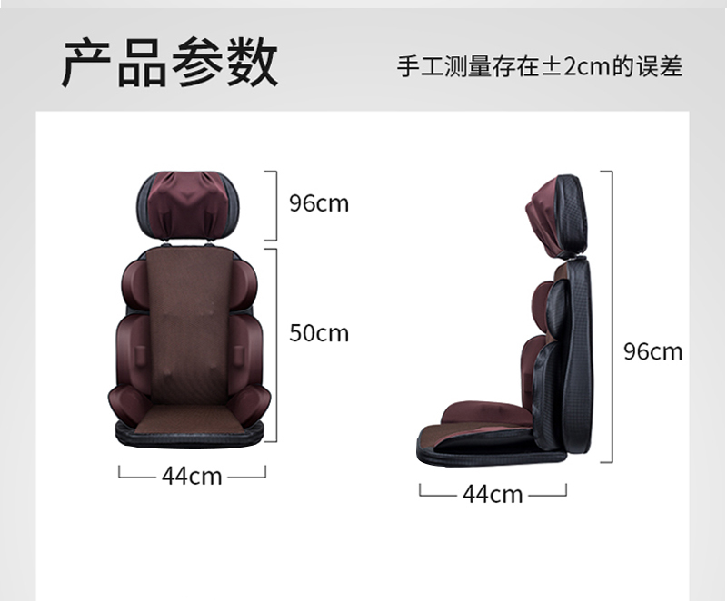 J199升级版详情_19