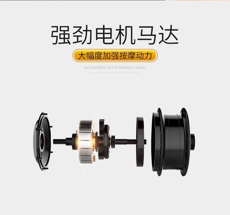 凯仕乐399A按摩详情_12