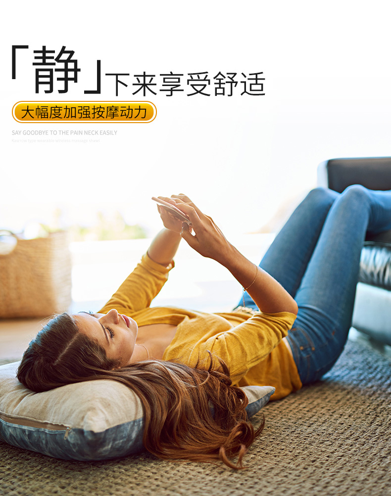 凯仕乐399A按摩详情_13