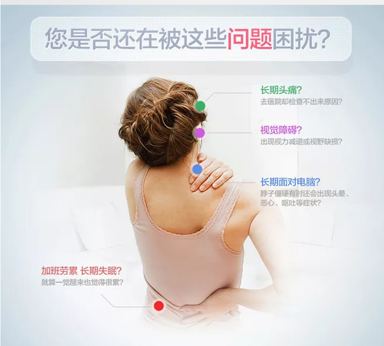 13升级版详情_03