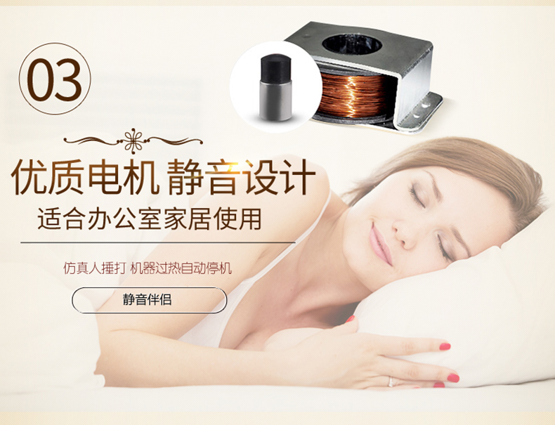 13升级版详情_08