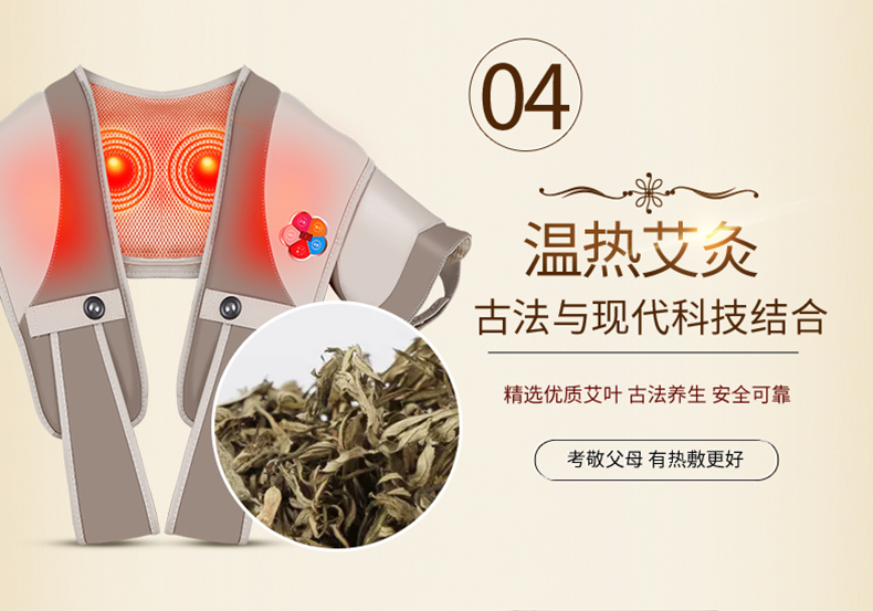 13升级版详情_09