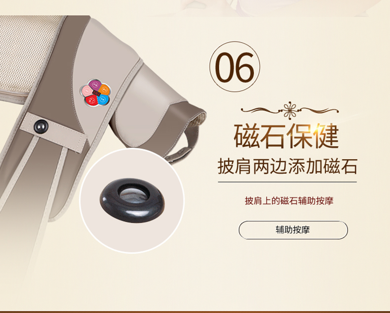13升级版详情_11