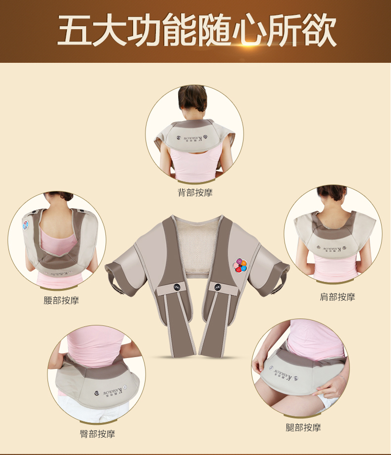13升级版详情_12