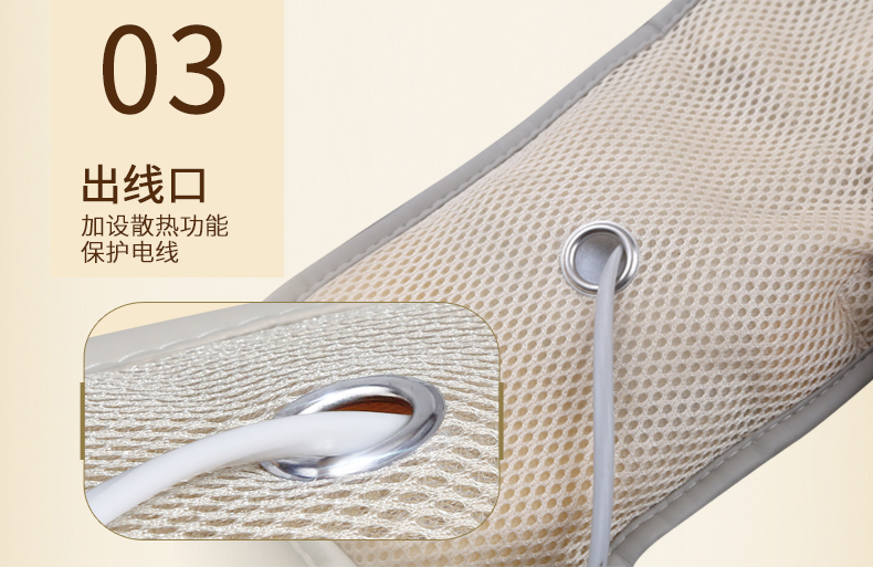 13升级版详情_15