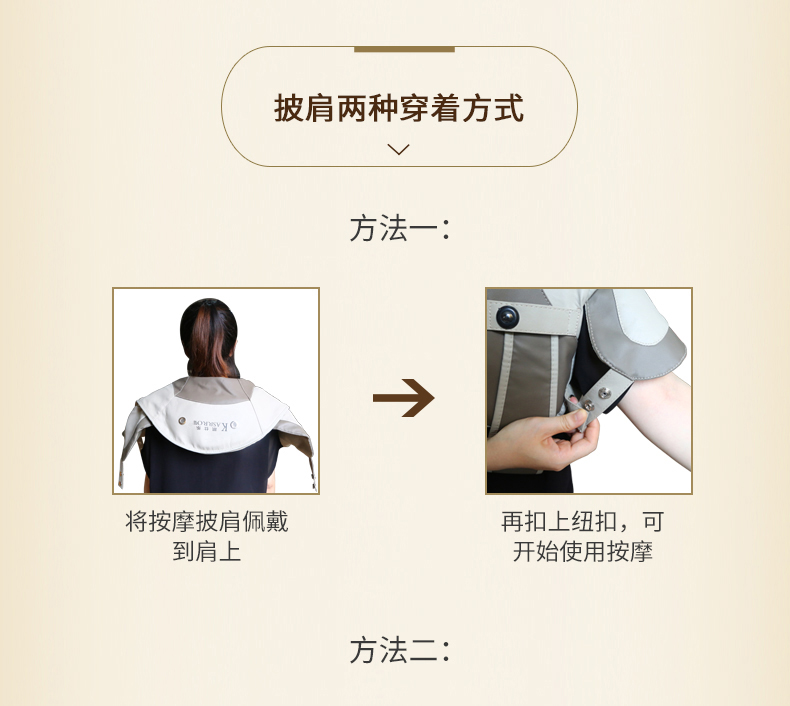 13升级版详情_16