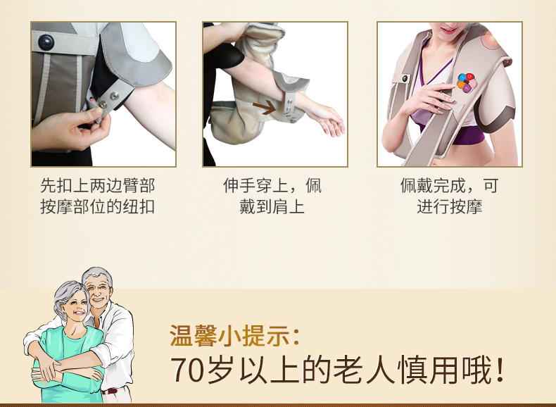 13升级版详情_17