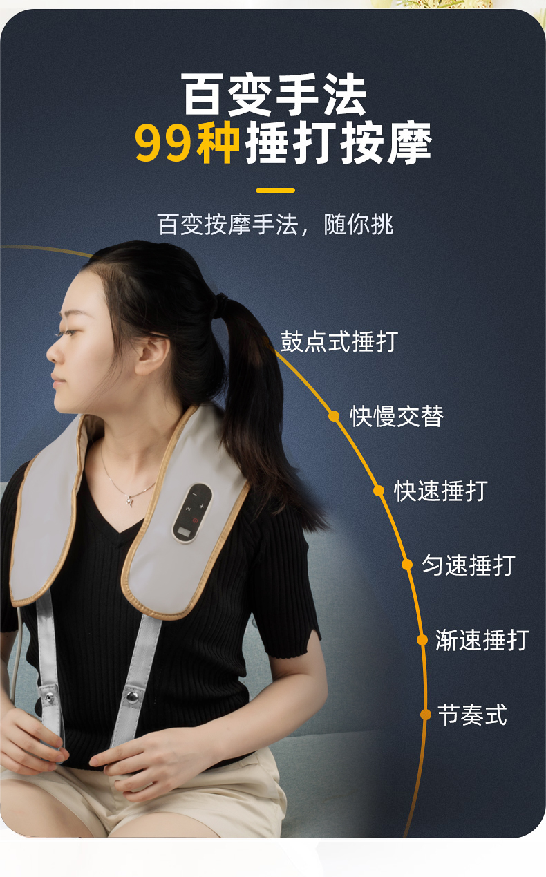 -31详情2021_09