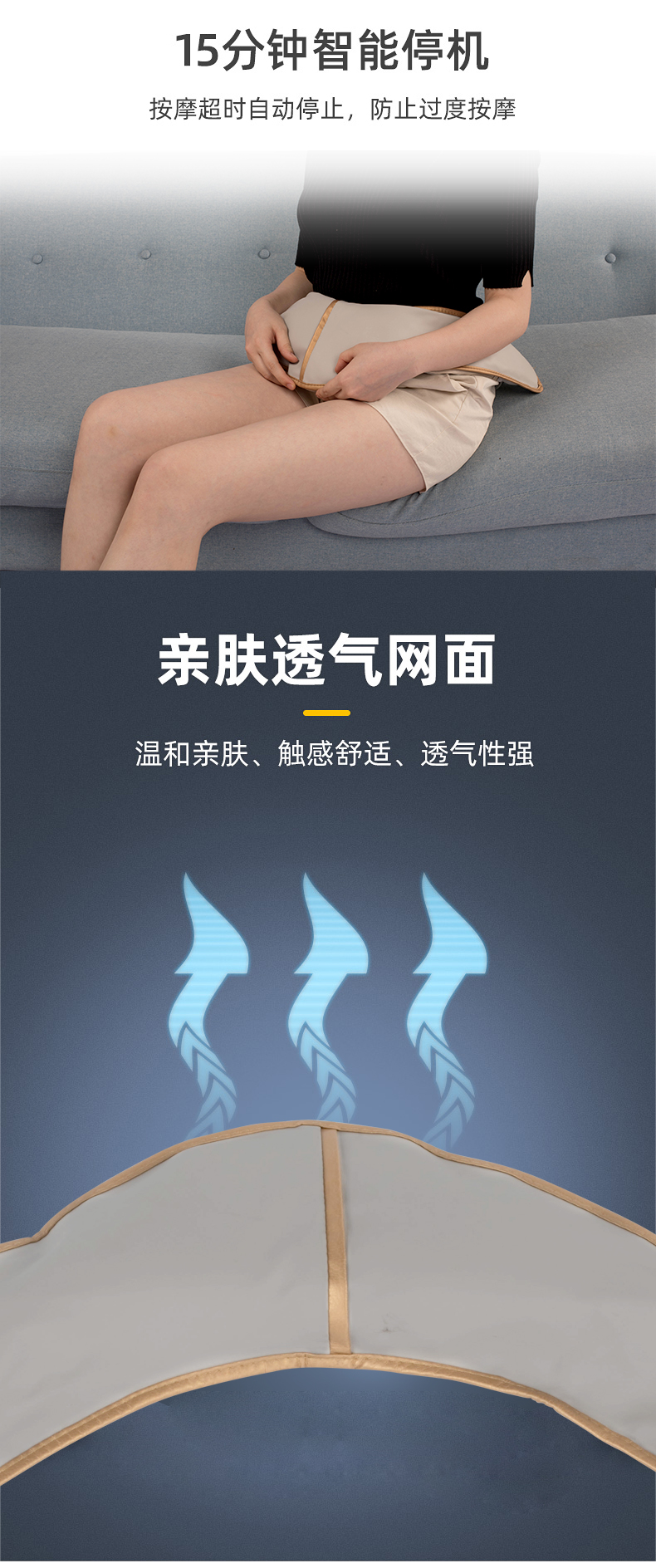 -31详情2021_12
